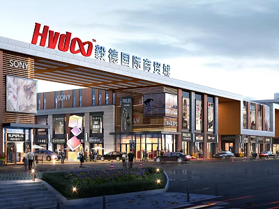Modern Hydee International Trade Mall Exterior With Storefronts Entrance And Parking Area 3d model