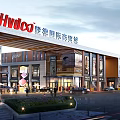 Modern Hydee International Trade Mall Exterior With Storefronts Entrance And Parking Area