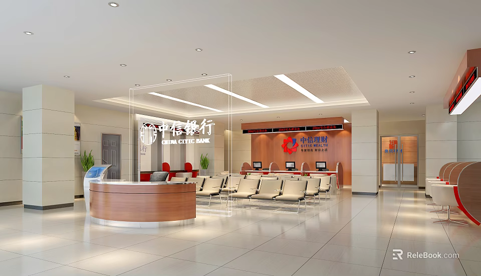 China CITIC Bank Service Hall Featuring Reception Desk Seats Computers And Wall Logo 3d model 