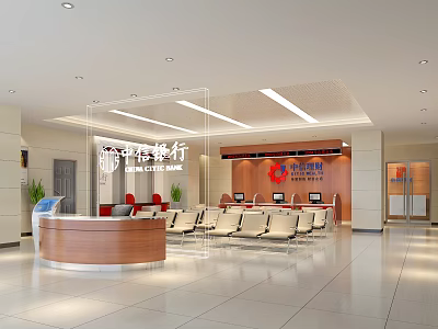 China CITIC Bank Service Hall Featuring Reception Desk Seats Computers And Wall Logo 3d model