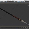 Gun pike halberd war halberd spear war spear spear ge game weapon cold weapon long handle weapon simple model low model low face several times era weapon 3d model