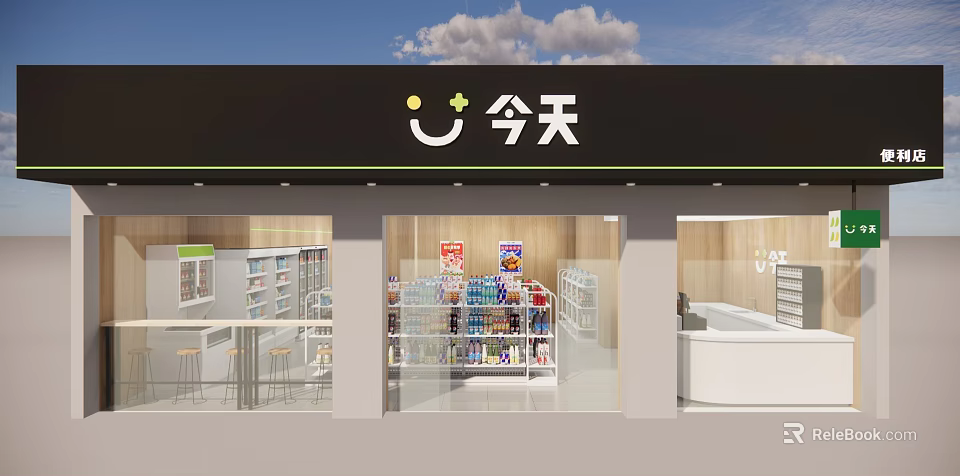 Modern Grocery Store Front With Glass Entrance Shelves Full Of Daily Products And Cashier Counter 3d model 
