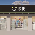 Modern Grocery Store Front With Glass Entrance Shelves Full Of Daily Products And Cashier Counter