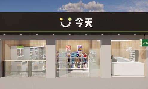 Modern Convenience Store 3d model