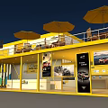 Yellow Container Building For Commercial Use With Cartoon Cat Logo At Emao Car Mall