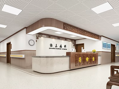 Traditional Chinese Medicine Clinic Reception Area With Wooden Decor And Wall Signage 3d model