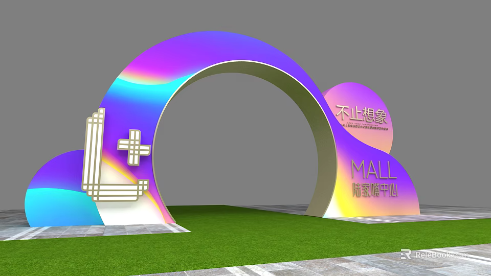 Vibrant Gradient Event Gateway at Shopping Mall with Green Lawn 3d model 