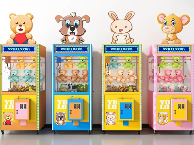Colorful Toy Claw Machines with Animal Plush Toys on Top and Stuffed Toys Inside 3d model