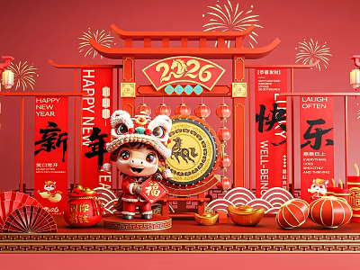 2026 Chinese New Year Photo Spot With Lion Dance Figure Lanterns And Fireworks 3d model