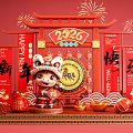 2026 Chinese New Year Photo Spot With Lion Dance Figure Lanterns And Fireworks
