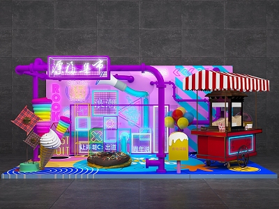 Technology Future Cartoon Candy Ice Cream Popcorn Machine Booth Roadshow Flash Shop Meichen 3d model