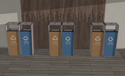 trash can 3d model