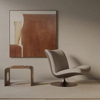 modern leisure chair 3d model