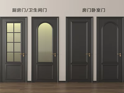 Dark Colored Kitchen Bathroom And Bedroom Doors With Glass Panels And Solid Design 3d model
