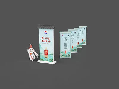 Traditional Chinese Ancient Style Photo Spot With Red Wall Lanterns And Exhibition Stands 3d model