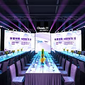 Modern Conference Event Venue With Stage Backdrop Screens Long Tables Chairs And Lighting