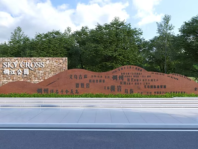 Natural Stone Scenic Wall With Inscriptions In Park Surrounded By Green Trees 3d model
