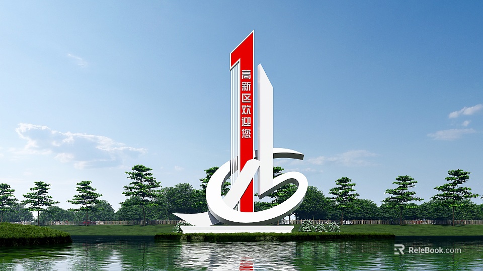 Spiritual Fortress Red And White Structure By Waterfront With Trees And Blue Sky 3d model 