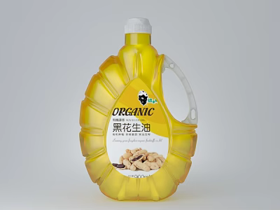 Organic Black Peanut Oil Bottle With Handle For Kitchen Household Use 3d model
