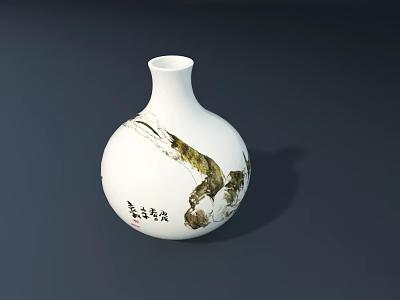 White Ceramic Vase With Traditional Chinese Landscape Painting And Calligraphy Design 3d model