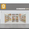 Modern Supermarket Department Store Layout With Shelves Products Checkout Counter And Digital Screens