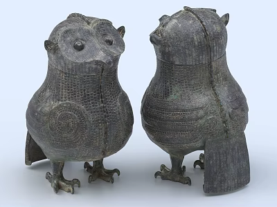 Vintage Bird Shaped Metal Decorative Ornament Set With Textured Surface 3d model