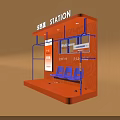 Yangxi Station Platform Featuring Orange Structure Blue Seats WELE 2022 And Next Station Sign