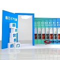 Photo Check In Spot Featuring Push Open the World's Door Sign and Sichuan TV Cabinets