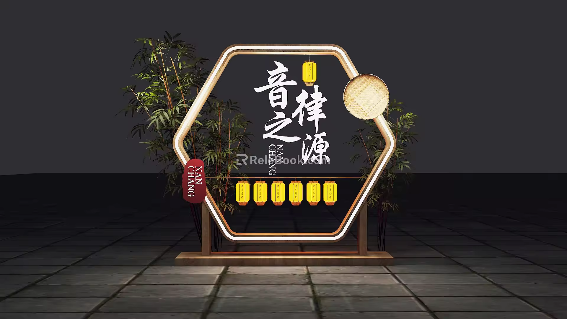 Meichen Landscape Chinese Style Tang Song Yun National Style Chinese Style Ancient Style DP Set Pin New Year 3d model