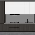 Modern Kitchen With White And Dark Wood Cabinets Marble Backsplash And Window