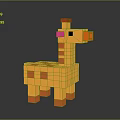 Colorful Lego Style Giraffe Toy With Block Shaped Body Red Horns And Pink Eyes
