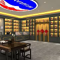 Tobacco And Alcohol Store Front With Kweichow Moutai Liquor Display Windows