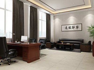 Serene Office Interior With Wooden Desk Office Chair Computer Sofa Coffee Table Plant And Curtains 3d model