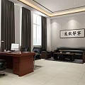 Serene Office Interior With Wooden Desk Office Chair Computer Sofa Coffee Table Plant And Curtains