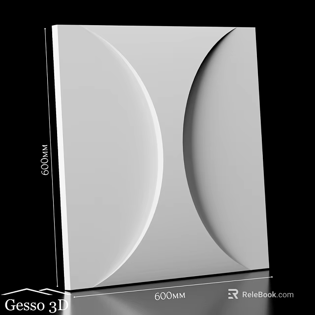 Modern Interior Wall Design With Curved Shapes And Smooth White Surface 3d model 