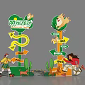 Cute Pet Party Directional Signage With Arrows People And Pet Direction Guides