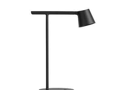 muuto table lamp reading lamp model