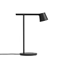 muuto table lamp reading lamp 3d model