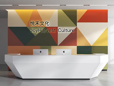 Colorful Geometric Pattern Background Wall For JoyHarvest Culture With White Reception Desk 3d model