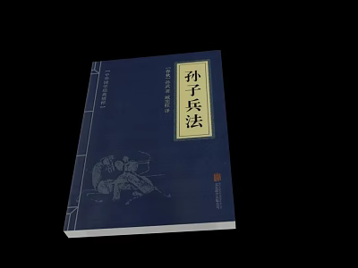 The Art of War Ancient Chinese Military Strategy Book With Blue Cover And Traditional Illustration 3d model