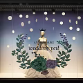 Modern Window Bridal Shop Window Model 3d model