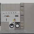 Modern Bathroom Cabinet Rack With Washing Machine Dryer Storage Shelves And Toiletries