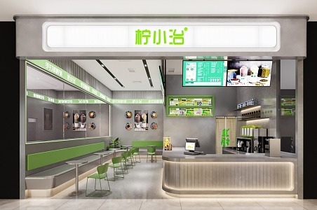 Modern Milk Tea Shop Milk Tea Lime Xiaozhi Yongwang Store 3d model