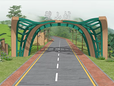 Scenic Village Entrance Gate With Green Frame Mountain View And Road 3d model