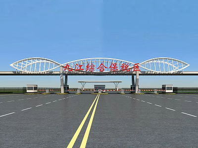 Jiujiang Comprehensive Bonded Zone Entrance With Arch Structure And Wide Road 3d model