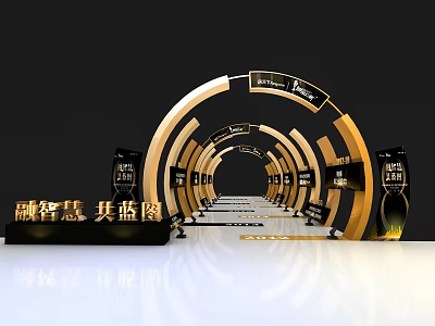 Grand Event Passage with Gold Black Arches and Illuminated Themed Signage 3d model