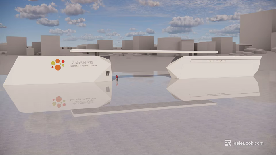 Modern Innovation Center Entrance Gate With White Facade And Reflection 3d model 