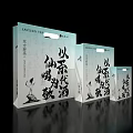 Traditional Chinese Style Tea Bags With Light Blue Design And Calligraphy Artwork