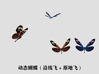 Vibrant Dynamic Butterflies Flying Along Lines And Hovering Gracefully In Place 3d model
