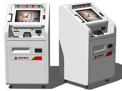 Public Facility Self Service Kiosk With Touch Screen Display And User Friendly Interface 3d model